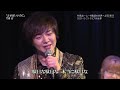 BKTAGZ264 よせばいいのに(月世界ライブ) 竹島宏 210606 Ver3L HD