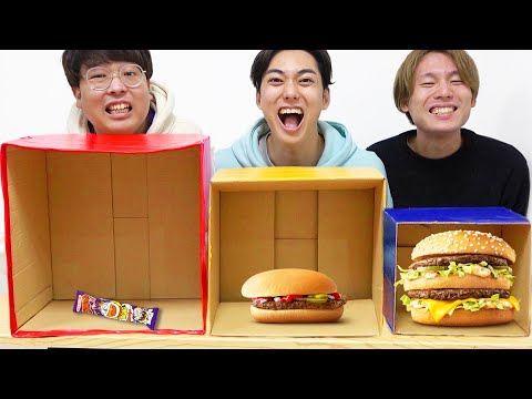 大中小の選んだ箱の中身で食べ物が決まる大食い！【マクドナルド、すき家、激辛韓国ラーメン】