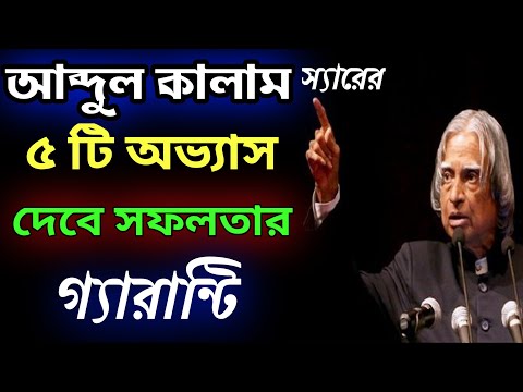 ভিডিও: রাশিয়ানদের সাতটি অভ্যাস যা বিদেশীরা অদ্ভুত বলে মনে করে