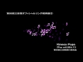 オフィシャルソング候補曲2