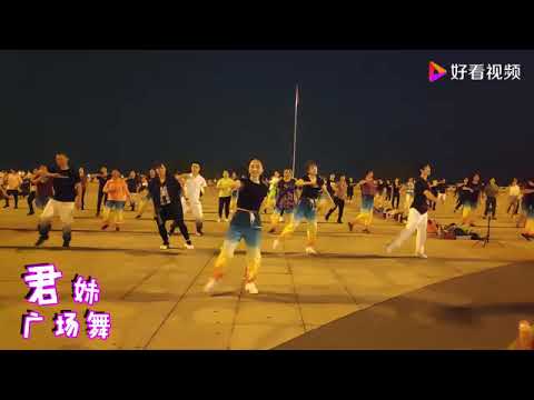 广场舞《鬼迷心窍》歌曲旋律深情动人，听听音乐跳跳舞心情美美哒