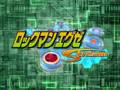 Fixed: Rockman Exe Stream Opening - Be Somewhere - Buzy