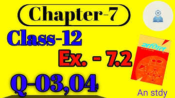 RBSE Class 12 Maths | Integration Ex 7.2 Q3 & Q4 |100% Board Exam 2025 Special