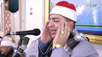 الشيخ محرم العطار سورة الجمعة وقصار السور في منشية صهبرة ديرب نجم شرقية 31-03-2022 Full HD