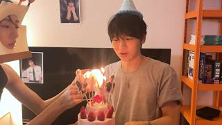 추유찬 얼굴 자랑 생일파티