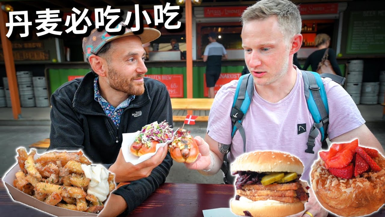 Vlog Copenhagen Must Try Food 4k Vlog Copenhagen Must Try Food 4k