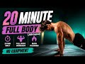 20 MIN ALLROUND FITNESS SESSION