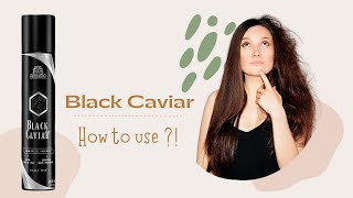 Black Caviar Protein ( how to use ) | طريقه استخدام بروتين بلاك كافيار