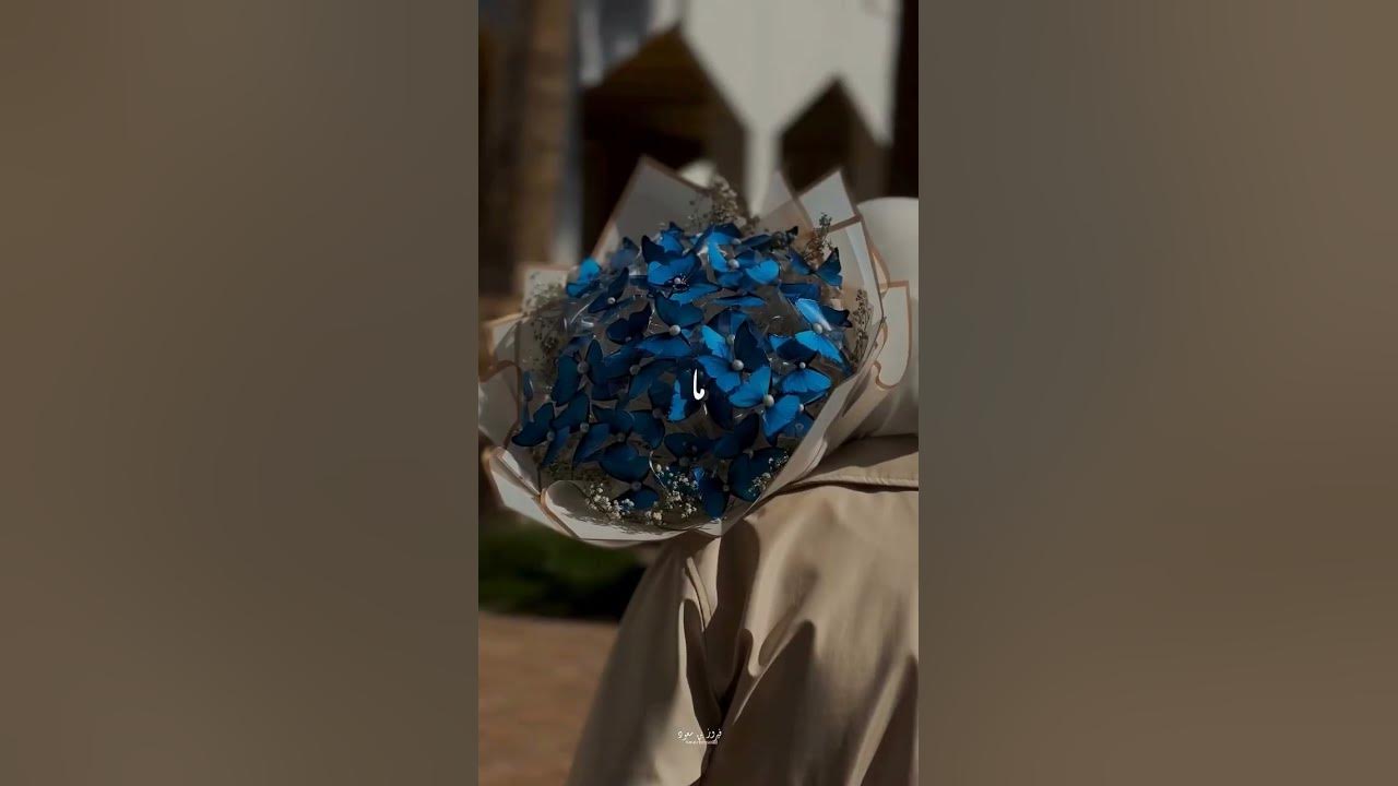 حسين الجسمي  : (بالقلوب اشواق ) ورثنا العز  والذلة عليها ماتربينا #_السعودية #_العراق #_اليمن #_قطر