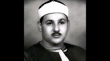 042 سورة الشورى - محمود علي البنا - قرآن مجود