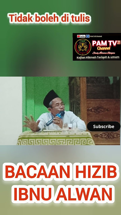 HIZIB IBNU ALWAN