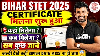 Bihar STET 2025 Certificate ✅ Distribution Start 💥 | जल्दी देखें कहीं आपका छूट ना जाएं😱 #biharstet