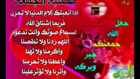 تلاوة عطرة لإمام مسجد حي الحطابة بولاية ادرار...