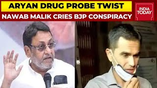 Conspiracy To Defame Aghadi Government Being Executed By BJP Via Sameer Wankhede, Claims Nawab Malik