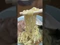 【福麺】秋田県由利本荘市の人気店『中華そば』になんと塩味が追加されていた‼️#食用アマガエル