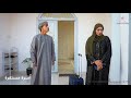 أسرة مستقرة mp3