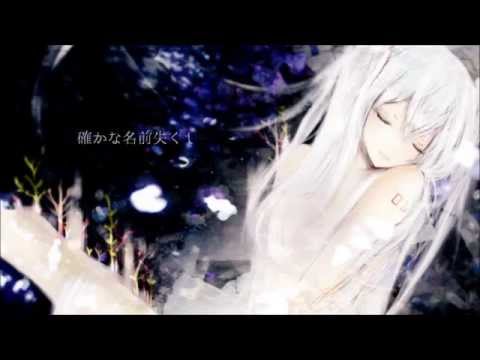 【初音ミク】 おやすみ、ベアトリーチェ【2step】