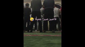 تلاوة تأخذك بعييدا 😪 من يعرف هذا القارئ؟ 🤔