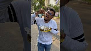 লাল্টু দার দোকানে ভাপা চিকেন ও fried wanton খেয়ে হারিয়ে গেলাম 😋 #shortvideo #youtubeshorts #shorts