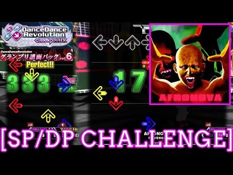 DDR GP AFRONOVA RE VENGE SP DP CHALLENGE 譜面確認 Play