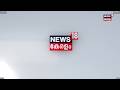 തലസ്ഥാനത്ത് കനത്ത മഴ നെയ്യാർ ഡാം തുറന്നു | Kerala Rain Alert | Thiruvananthapuram | Heavy Rain|N18S