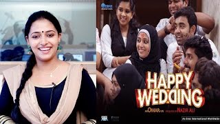 Exclusive interview with actress anu sithara .she shares about his new
movie happy wedding. cast & crew of her future projects, experience
wit...