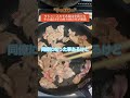 【やっぱり】タトゥー入れてる奴は全員◯カ→彫師が発言