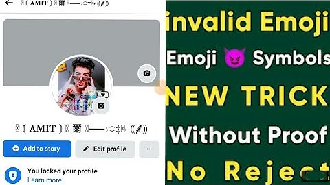 emoji + unique name id || fb invalid emoji name id new trick 2022 ||