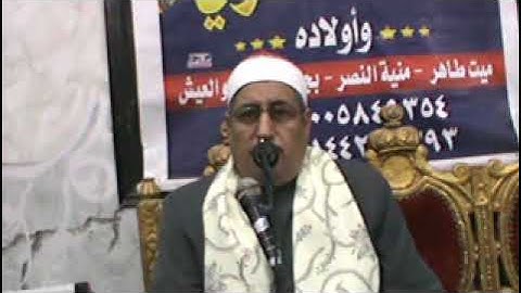 القارئ السعيد حماده ربع العشاء ميت طاهر 3 12 2021 تصوير رضا قابيل
