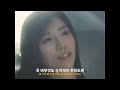 📆 あなたとの日々 당신과의 나날 - 柴田淳 Shibata Jun 시바타 준 ( lyrics / 가사해석 한글번역 )