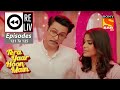 Weekly ReLIV - Tera Yaar Hoon Main - 15th February 2021 To 19th February 2021 - Episodes 121 To 125