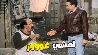 عادل إمام نزل يشوف مشاكل الناس 🤣 أمشي ياض غور