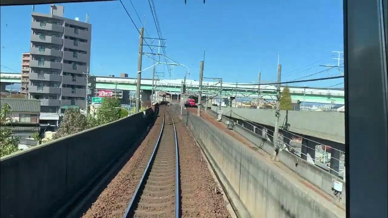 [前面展望]名古屋鉄道犬山線中小田井駅から上小田井駅 YouTube