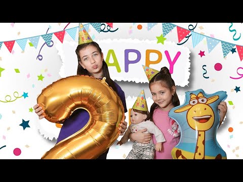 დანიელამ და ემილიამ მილას გადაუხადეს დაბადების დღე