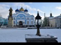 Накануне Рождества Христова в Задонском Рождество-Богородицком мужском монастыре