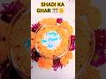 DIY Shadi wala Ghar 🎊🌼 #craft #easy #wedding #wedding craft