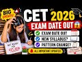 🔥 Rajasthan CET 2026 New Update | Exam Date Out & New Syllabus | Complete Details#cet2026