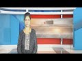 Ncn news armoor 23 11 2023