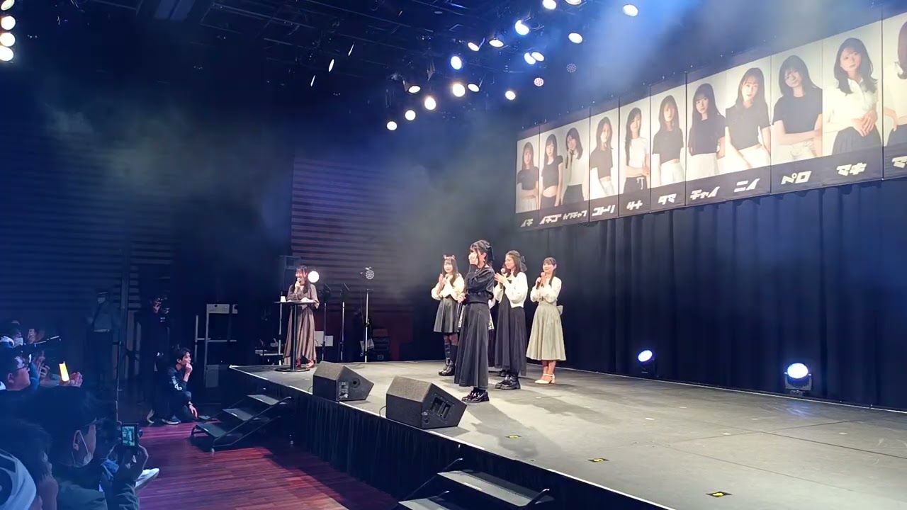 【IDOL3.0PROJECT】ファイナリスト握手会イベント 2023年12月23日