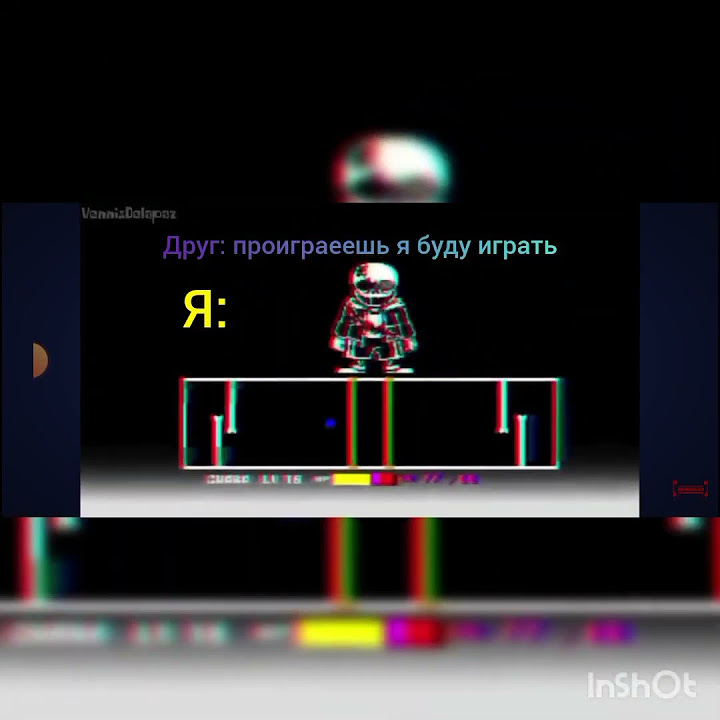 мем - YouTube
