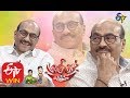 Alitho Saradaga | 16th December 2019   | A.Kodandarami Reddy (Director)  | ETV Telugu