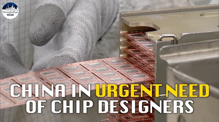 China chip designers see salary soaring with $3,200 monthly at lowest - DayDayNews