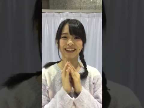 倉野尾成美 最高1S動画会集 2016121718 インテックス大阪
