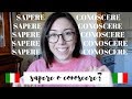 CONOSCERE o SAPERE? Which one to use and when? (Italian audio) | Learn Italian with Lucrezia