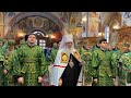 День памяти преподобного Кукши Одесского
