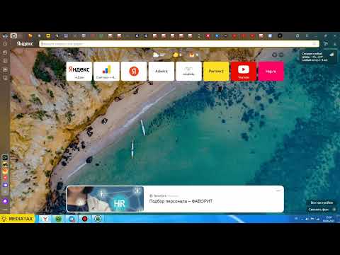 Как быстро установить Wordpress в ispmanager на сервер REG.RU