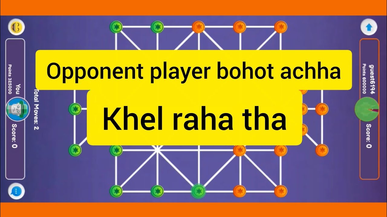 bead 16 online game // level 82