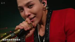 A Boy [Eng Sub] - G-DRAGON (live) 2013 OOAK in Seoul