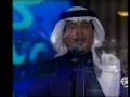 محمد عبده  لو كلفتني المحبة  حفلة قطر