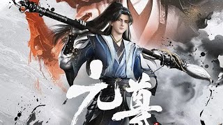Dragon Prince Yuan | EP13 The protagonist Zhou Yuan’s luck was taken away!
